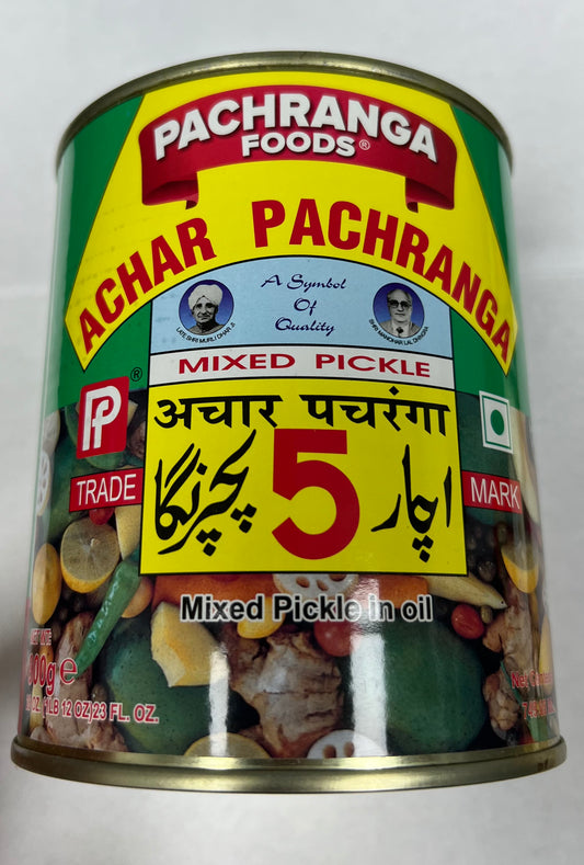 Achar Pachranga